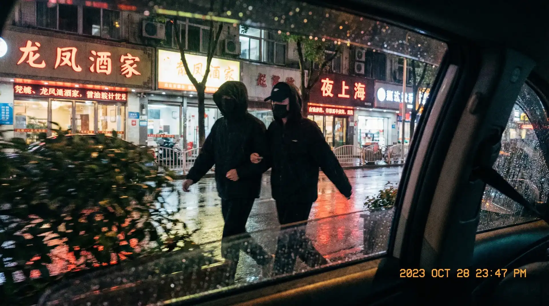 一个人在线观看免费高清视频在线观看 - 顶流明星深夜密会现场抓拍照片